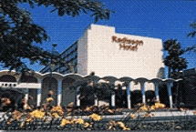 Radisson Maingate Anaheim Exterior